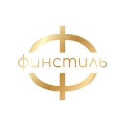 ФинСтиль